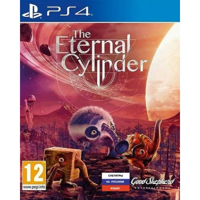 The Eternal Cylinder [PS4, русские субтитры]